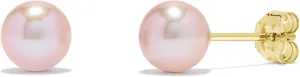 14K Gold Round Pink Freshwater Cultured Pearl Classic Bridal Stud Earrings - Choice of Sizes & Gold Color (6-6.5mm, Yellow Gold)