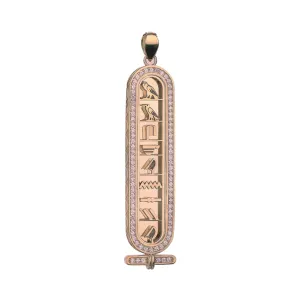 Ancient Egyptian Custom Pendant, Egyptian Personalized Name Necklace by HStudio
