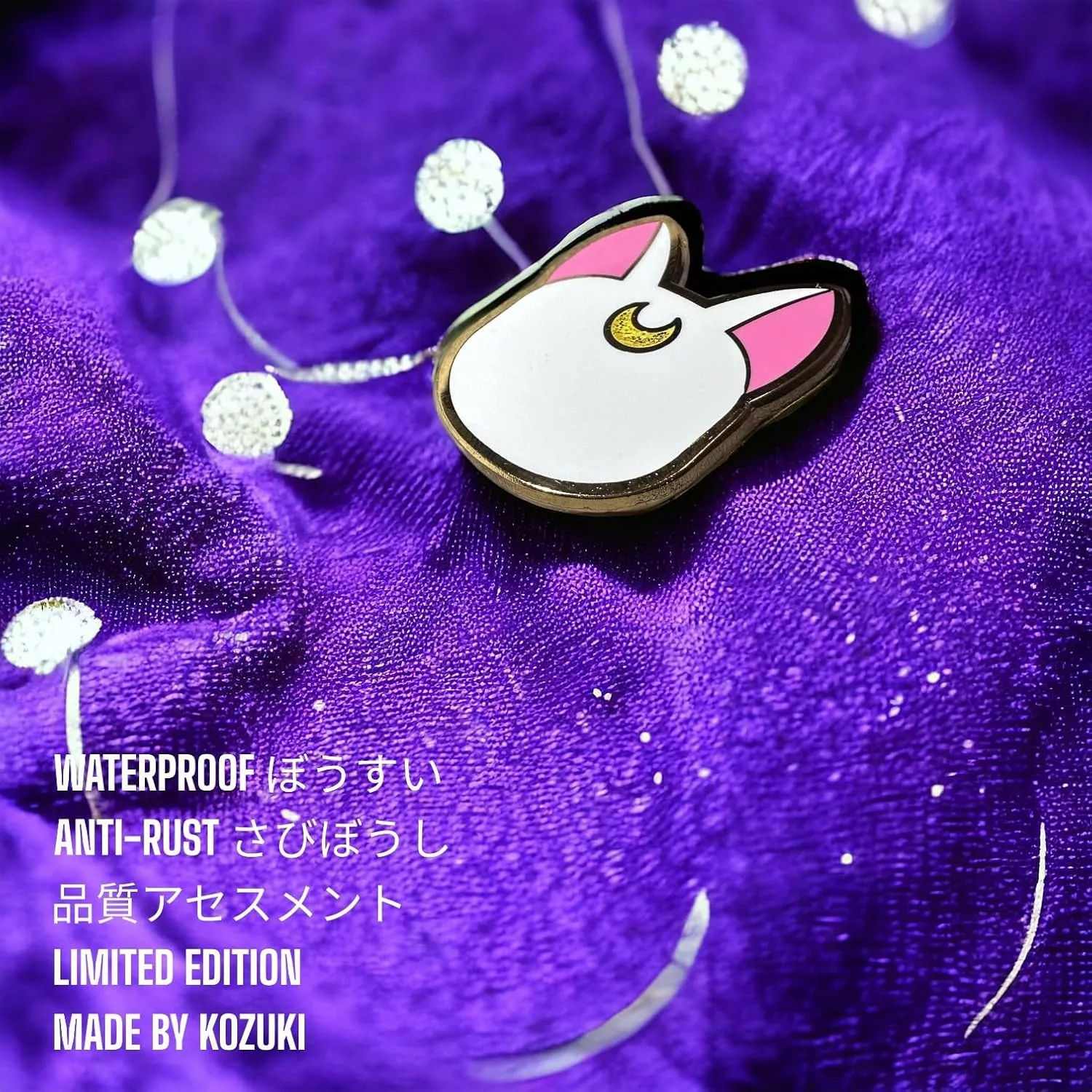 Black cat enamel pin black cat catching star pin hard enamel star and moon enamel pin hard enamel cat pin gifts for black cat lovers black cat gifts black cat with moon pin