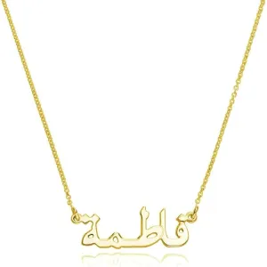 MYKA - Personalized Japanese, Arabic, Hebrew, Greek, Chinese, Cyrillic, Hindi Name Necklace for Woman, Her, Men, Him - Custom Made with Any Name - Unisex Jewelry Gift for Mother's Day, Father's Day, Birthday - in Sterling Silver or Gold Plating