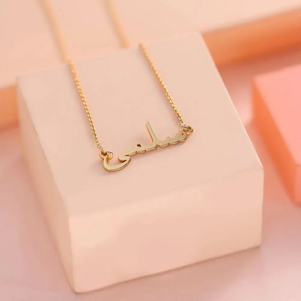 MYKA - Personalized Japanese, Arabic, Hebrew, Greek, Chinese, Cyrillic, Hindi Name Necklace for Woman, Her, Men, Him - Custom Made with Any Name - Unisex Jewelry Gift for Mother's Day, Father's Day, Birthday - in Sterling Silver or Gold Plating