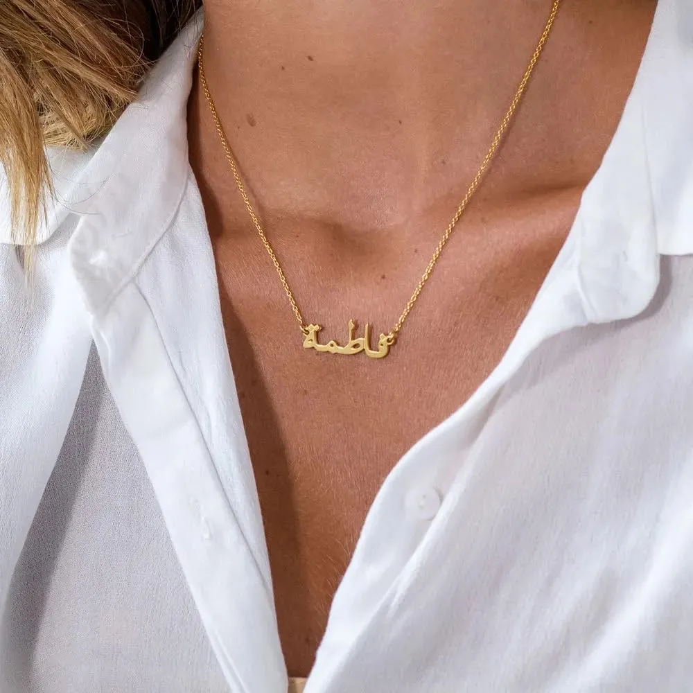 MYKA - Personalized Japanese, Arabic, Hebrew, Greek, Chinese, Cyrillic, Hindi Name Necklace for Woman, Her, Men, Him - Custom Made with Any Name - Unisex Jewelry Gift for Mother's Day, Father's Day, Birthday - in Sterling Silver or Gold Plating
