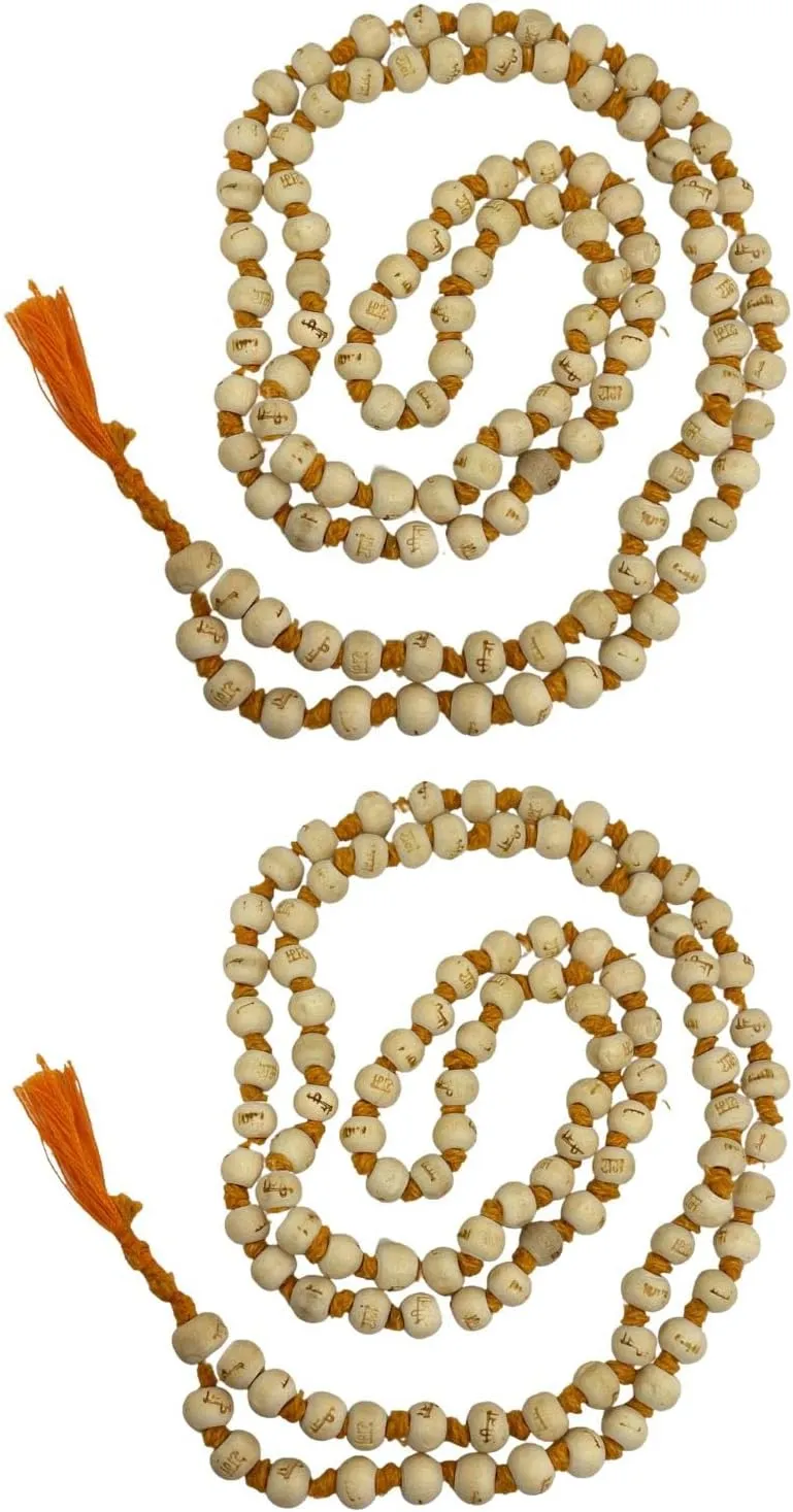 NAISHA Hare Rama Hare Krishna Tulsi Holy Basil Japa Mala 108 1 Beads Original for Daily Mantra Jaap, Bead Size: 6/7mm, (Pack of 2)