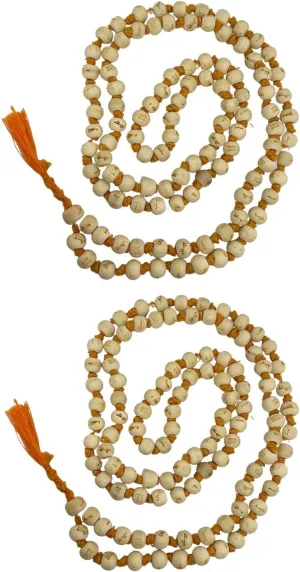 NAISHA Hare Rama Hare Krishna Tulsi Holy Basil Japa Mala 108 1 Beads Original for Daily Mantra Jaap, Bead Size: 6/7mm, (Pack of 2)